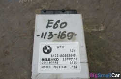 Блок мпм (61 Общее э/оборудование автомобиля) 61359266274 - купить Ростове-на-Дону