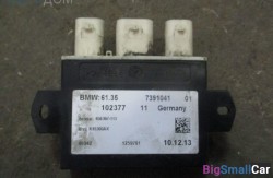 Блок управления smart opener (61 Общее э/оборудование автомобиля) 61357391041 - купить Ростове-на-Дону