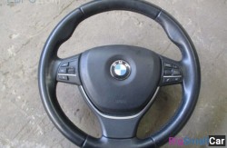 Руль (32 Рулевое упр. и геометрия подвески) 32336790886 - купить Ростове-на-Дону