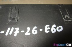 Блок переключателей (61 Общее э/оборудование автомобиля) 61316938294 - купить Ростове-на-Дону