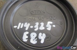 Крышка омывателя (61 Общее э/оборудование автомобиля) 61667467951 - купить Ростове-на-Дону