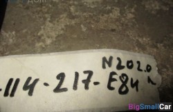 Провод (12 Электрооборудование двигателя) 12427624621 - купить Ростове-на-Дону