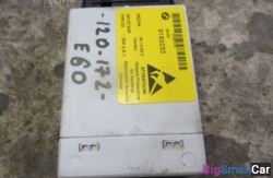 Блок (61 Общее э/оборудование автомобиля) 61319183233 - купить Ростове-на-Дону