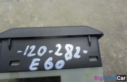 Кнопка нпб (61 Общее э/оборудование автомобиля) 61316977788 - купить Ростове-на-Дону