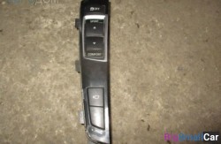 Кнопка ручника (61 Общее э/оборудование автомобиля) 613192678901 - купить Ростове-на-Дону