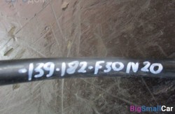 Трубка n20 (11 Двигатель) 11116000000