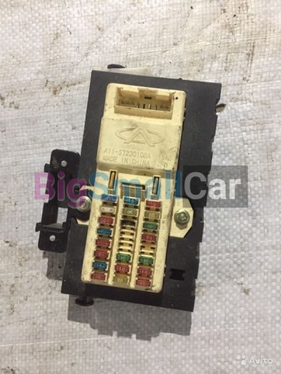 Блок предохранителей Черри амулет chery amulet a15