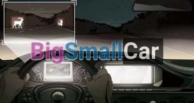 Система ночного видения в  Мазерати