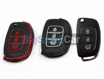 Чехол Для Ключа Hyundai (Брелок) String Цвет Кожи Черный bgt549 - купить Ростове-на-Дону